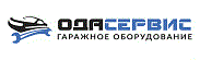 Наборы инструментов в ложементах ODA